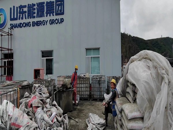 黄流镇厂房地面下沉注浆加固